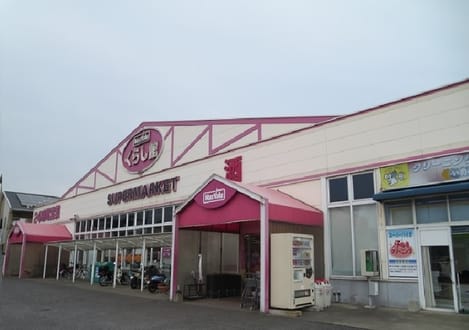 Naikan14 20210819000000