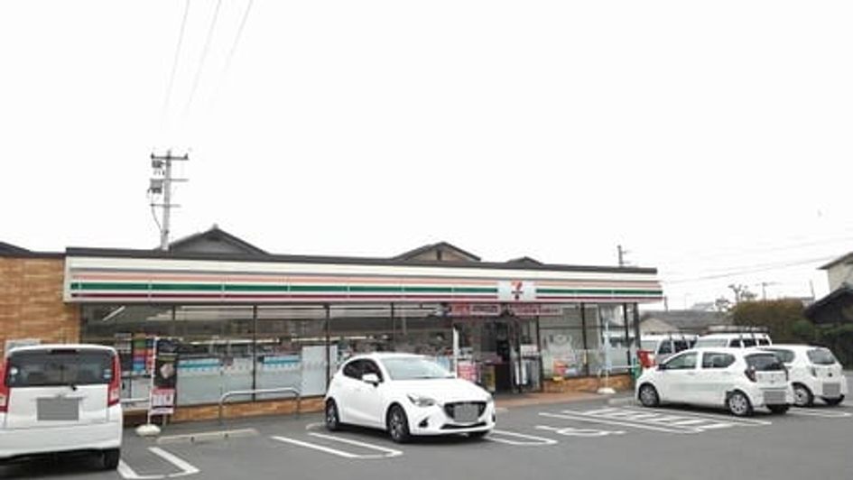 Naikan17 20251106000000 945x630