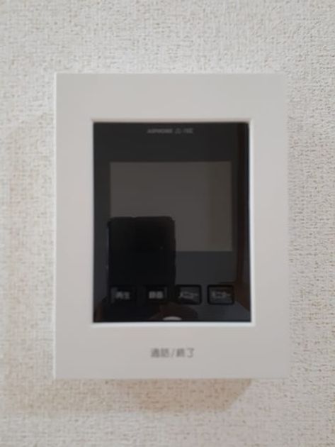 Naikan12 20230420000000 945x630