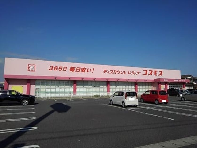 Naikan18 20210618000000 945x630