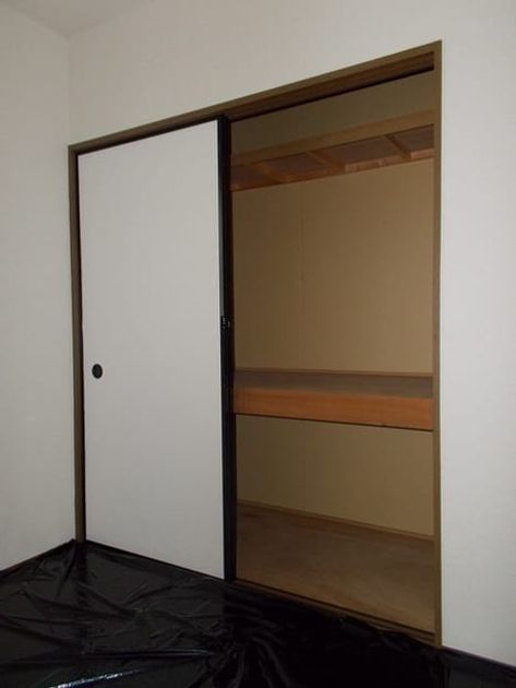 Naikan8 20260821000000 945x630
