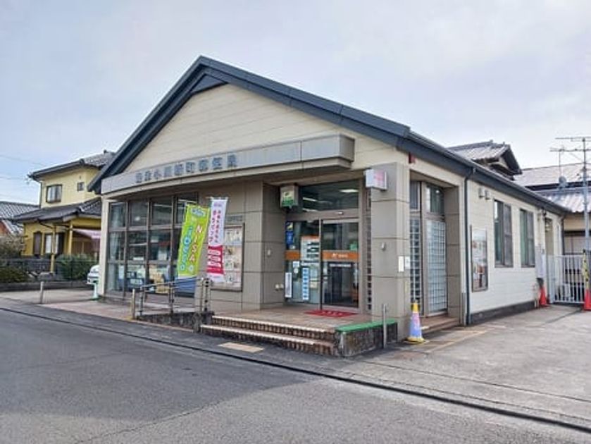 Naikan17 20250203000000 945x630