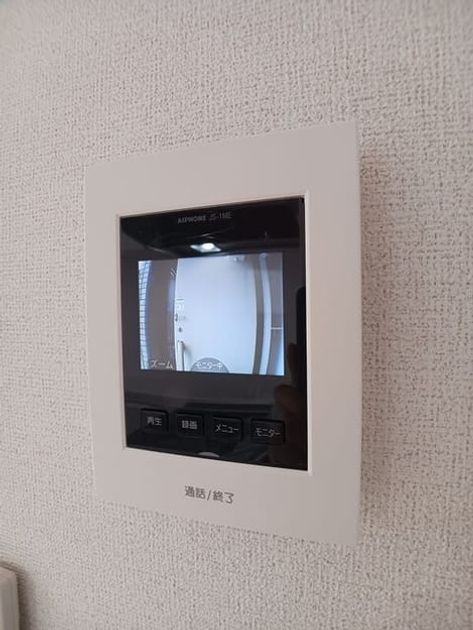 Naikan9 20250527000000 945x630