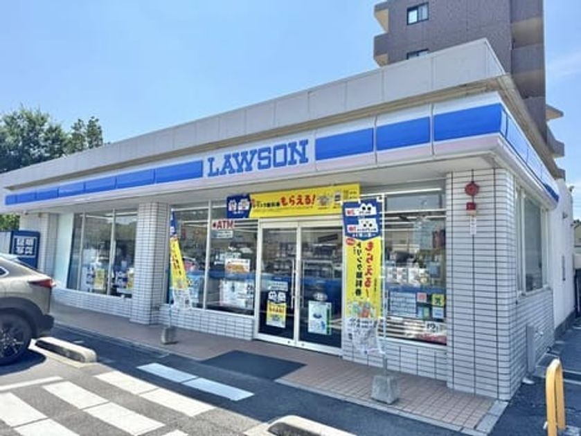 Naikan13 20260827000000 945x630