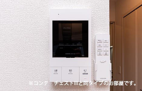 Naikan12 20260724000000