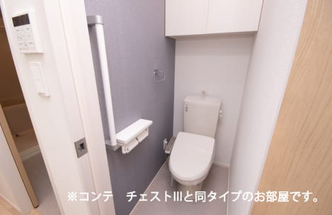 Naikan5 20260724000000