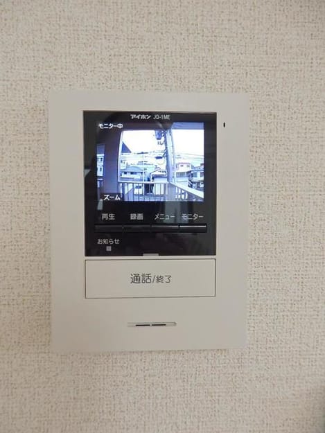 Naikan11 20190629000000