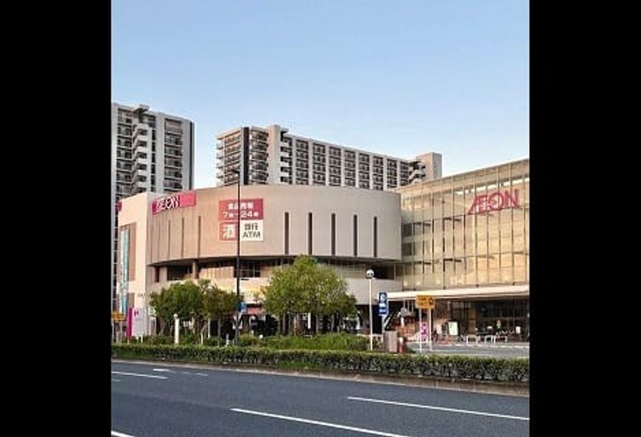 Naikan13 20261023000000 945x630