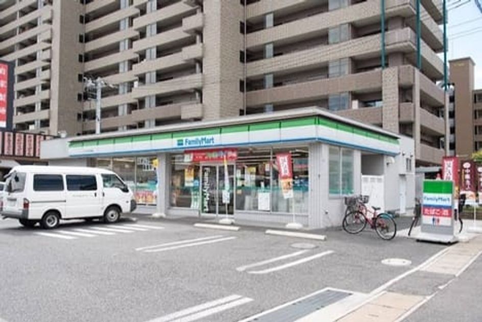 Naikan16 20260209000000 945x630