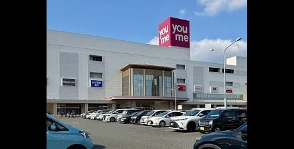 Naikan17 20261023000000 945x630