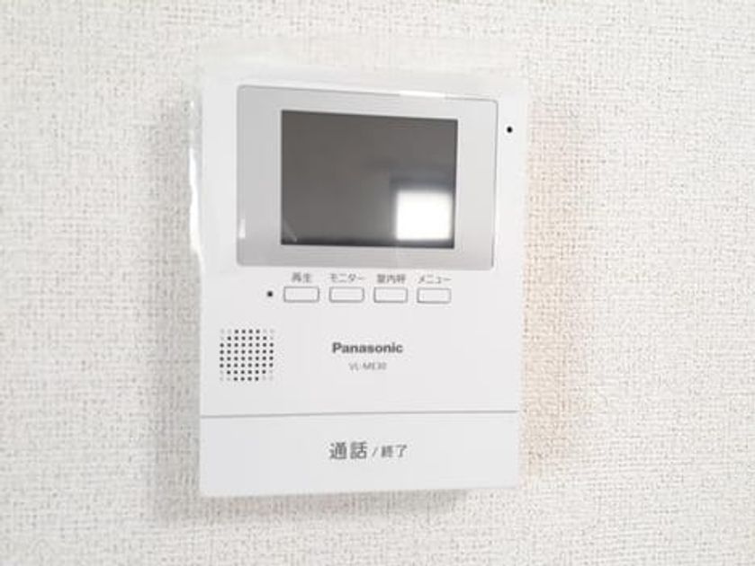 Naikan9 20210325000000 945x630