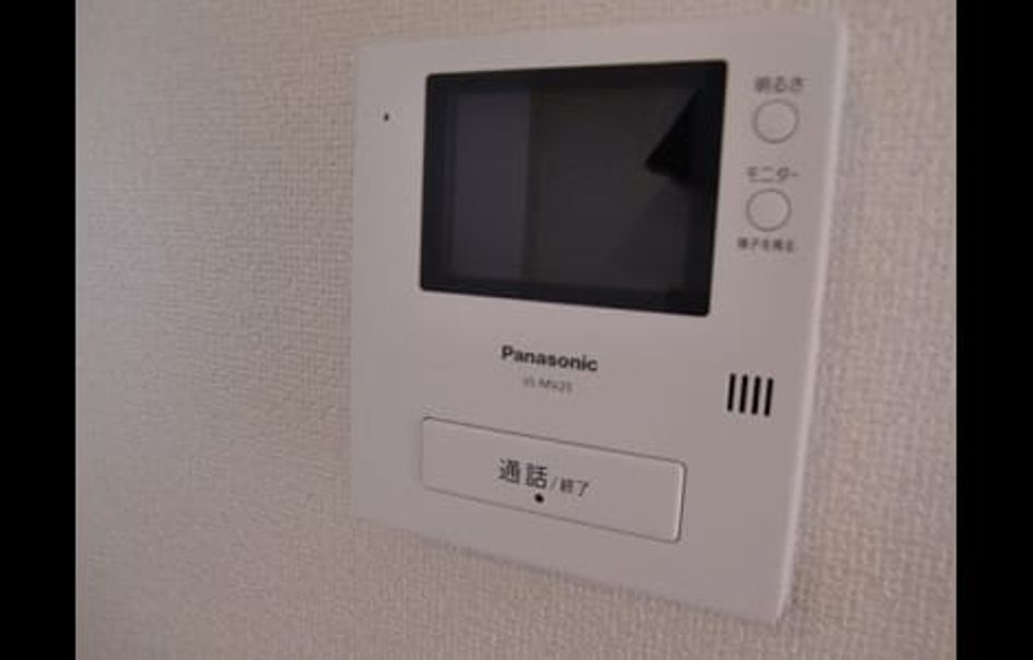 Naikan9 20210729000000 945x630