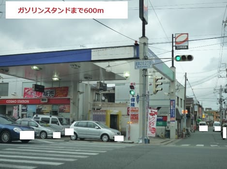 Naikan13 20140218000000