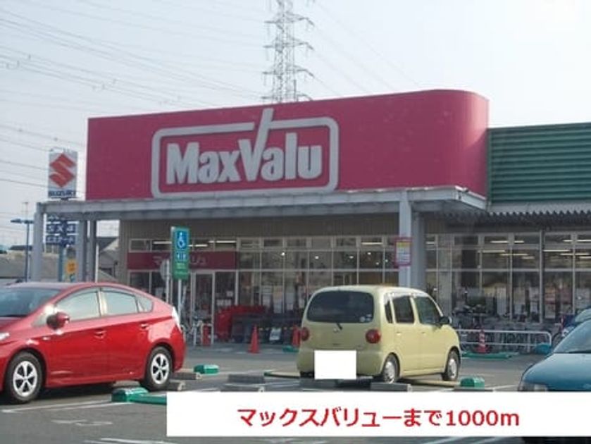 Naikan14 20140218000000 945x630