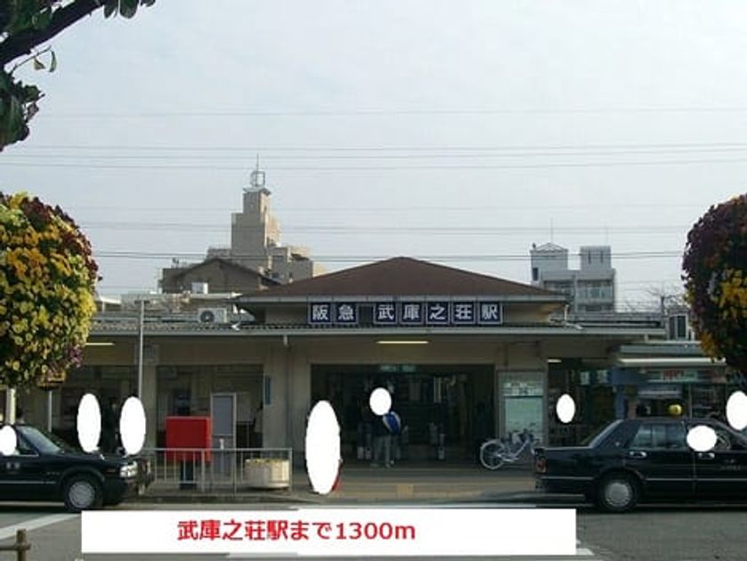 Naikan15 20140218000000 945x630