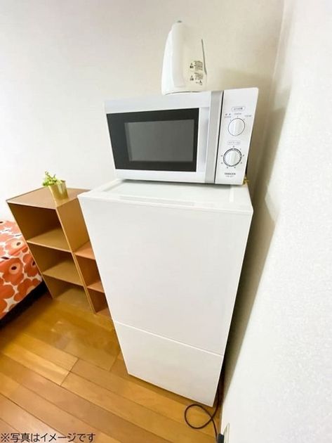 Naikan7 20230609120512 945x630