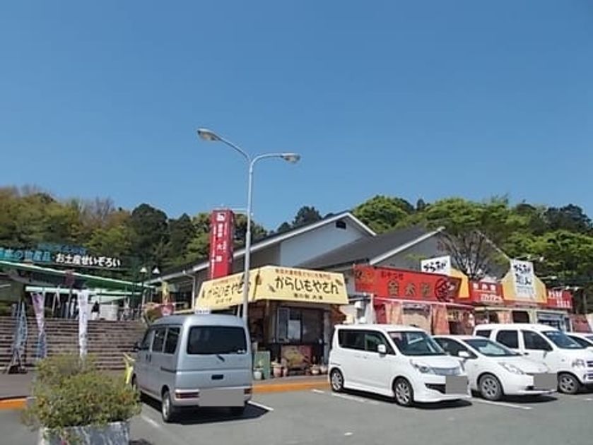 Naikan17 20210730000000 945x630