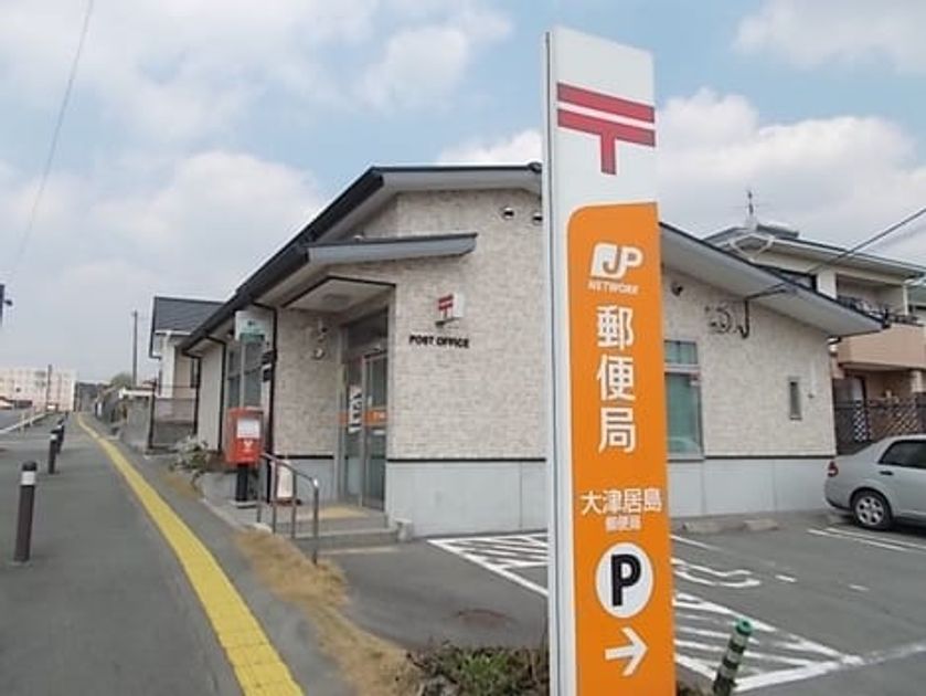 Naikan18 20210730000000 945x630