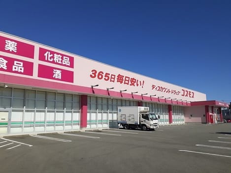 Naikan13 20260729000000