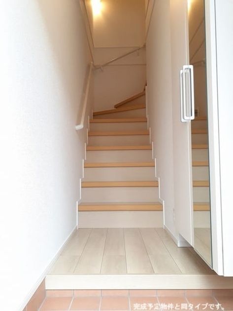 Naikan6 20260424000000 945x630