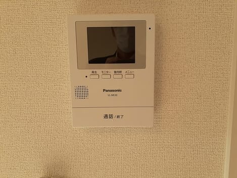 Naikan12 20230118000000