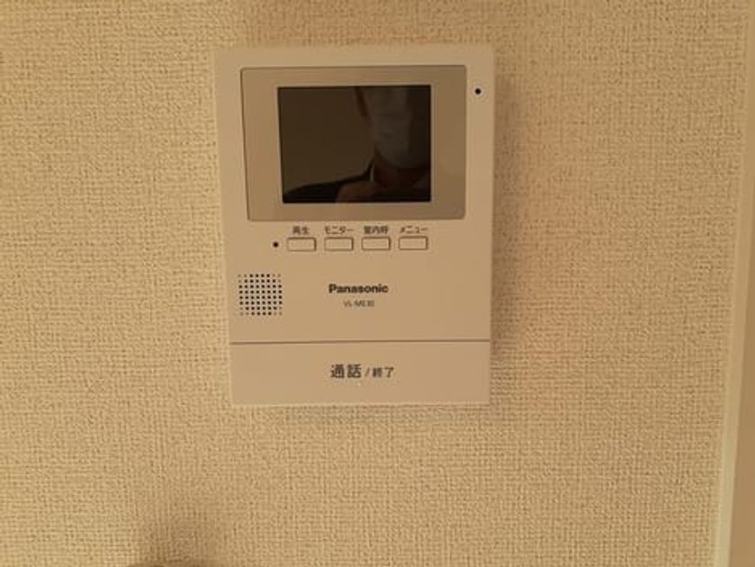Naikan12 20230118000000 945x630