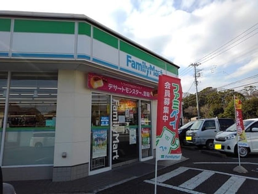 Naikan14 20240216000000 945x630