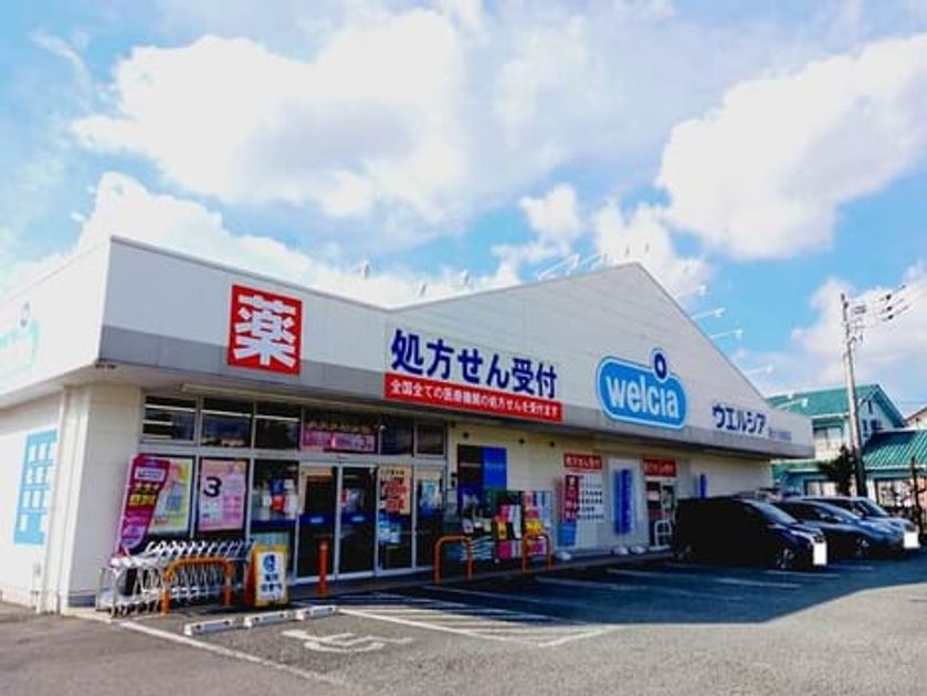 Naikan17 20260310000000 945x630