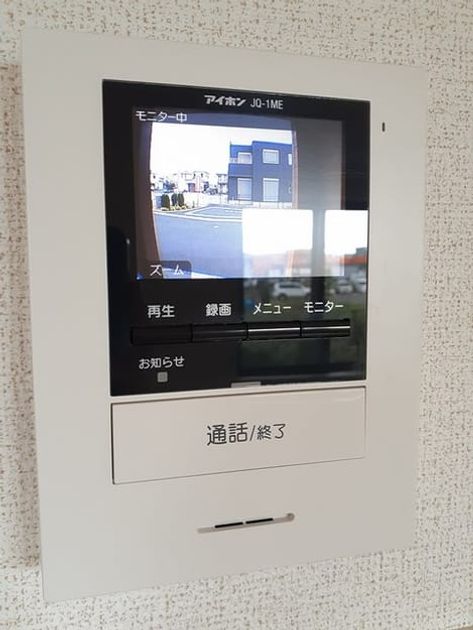Naikan9 20211011000000 945x630