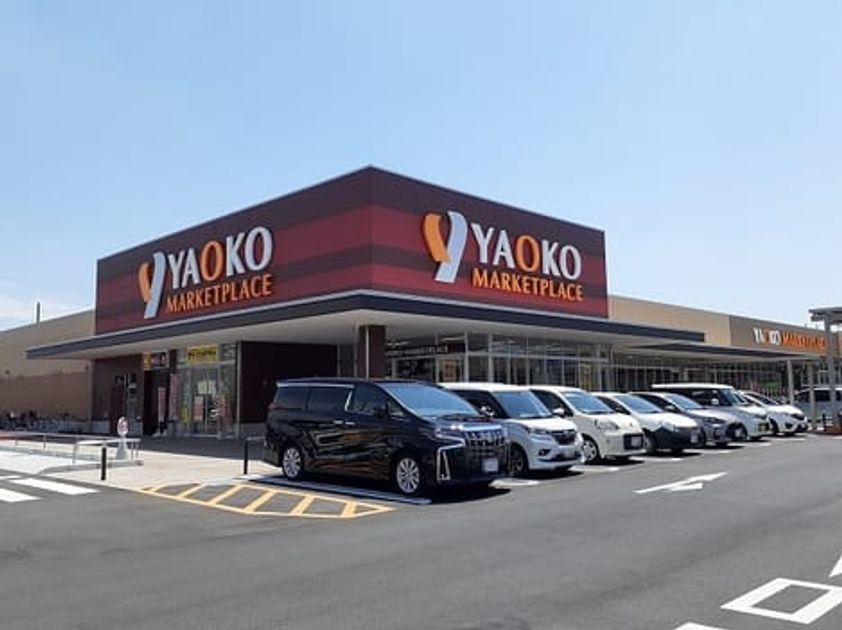 Naikan14 20240301000000 945x630