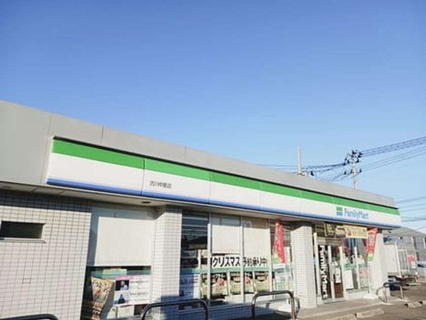 Naikan14 20241203000000 945x630