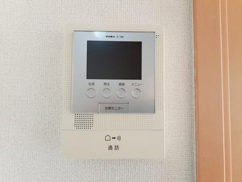 Naikan9 20210217000000 945x630