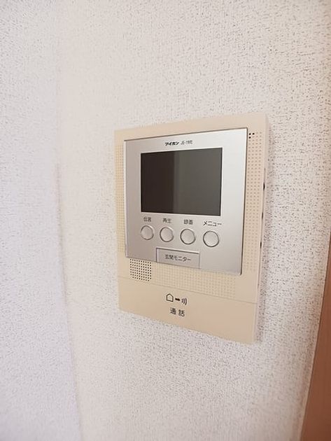 Naikan9 20261002000000 945x630