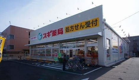Naikan14 20200703000000
