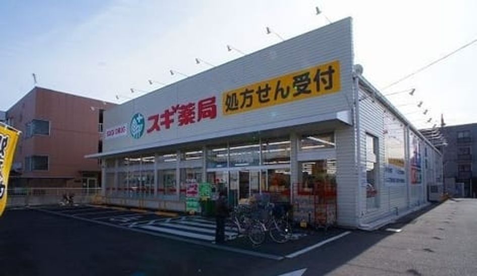 Naikan14 20200703000000 945x630