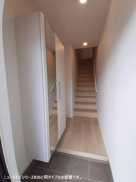 Naikan8 20260407000000