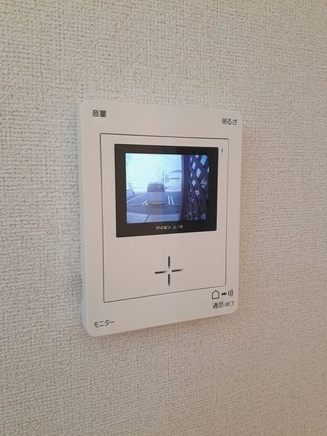 Naikan9 20211201000000 945x630