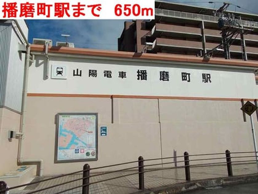 Naikan13 20201023000000 945x630