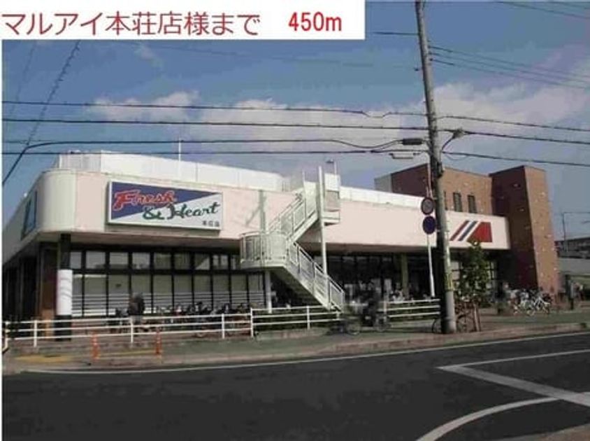 Naikan15 20201023000000 945x630