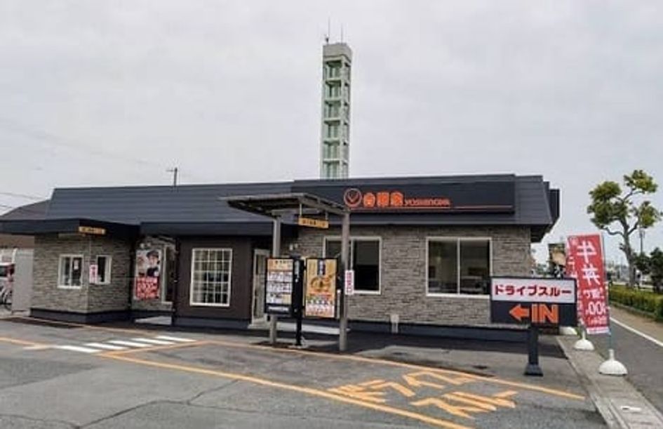 Naikan16 20250312000000 945x630