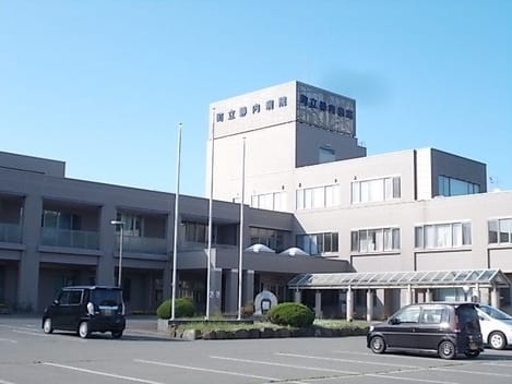 Naikan15 20210121000000