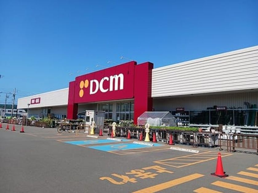 Naikan16 20260731000000 945x630