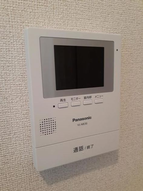 Naikan8 20210226000000 945x630
