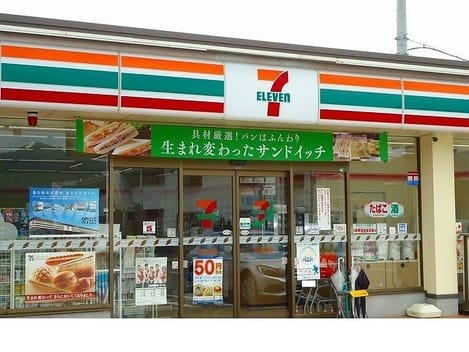 Naikan13 20220222000000