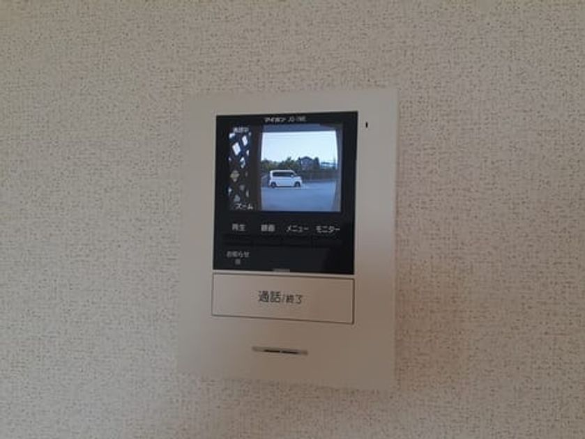 Naikan8 20220613000000 945x630