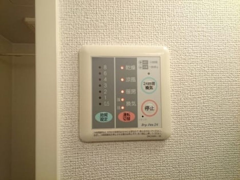 Naikan4 20200617000000 945x630