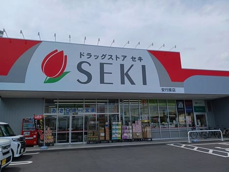 Naikan18 20250515000000
