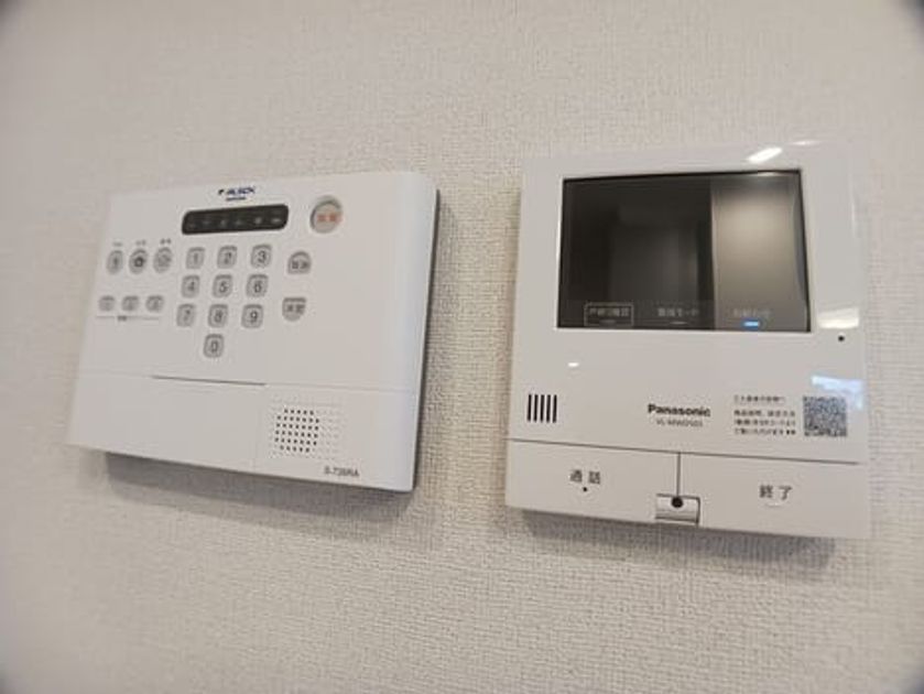 Naikan9 20250625000000 945x630