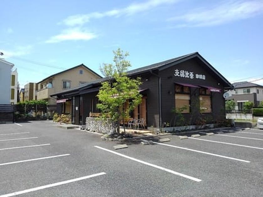 Naikan15 20200710000000 945x630