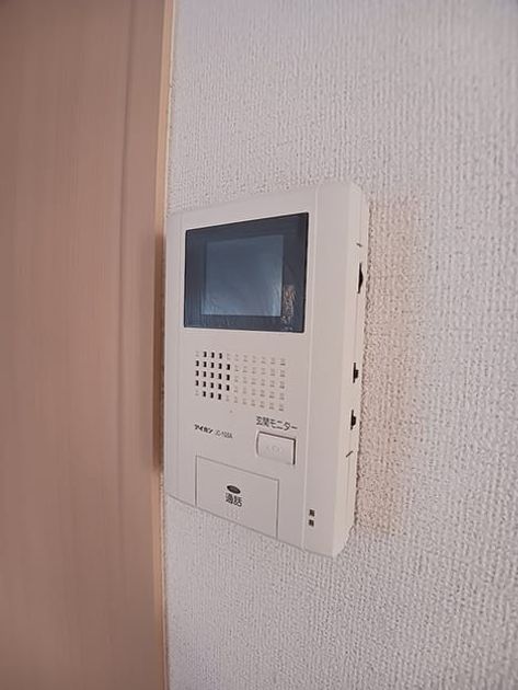 Naikan12 20261008000000 945x630